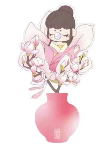 玉兰花 冰箱贴