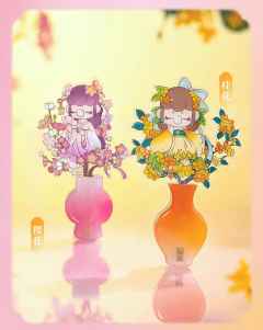 花间集冰箱贴盲盒系列-资料图