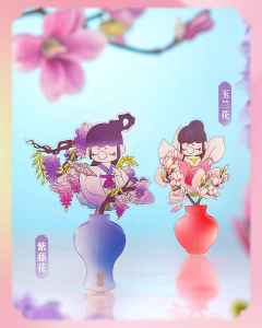 花间集冰箱贴盲盒系列-资料图