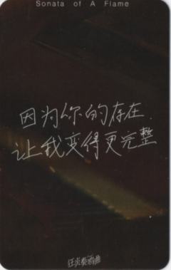 钟嘉诚2025年3月S小卡-资料图