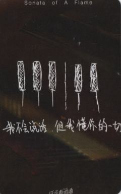 高雨晨2025年3月J小卡-资料图