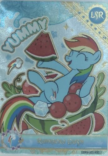 Rainbow Dash