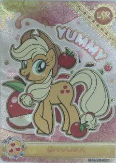 APPLE JACK