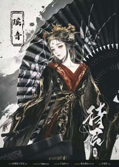 待君·至-资料图