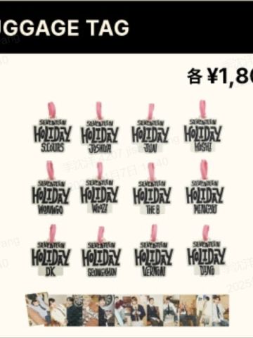 25日本fm行李牌卡
