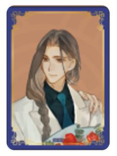 蓝忘机4-~誓言的旋律~忘羡结婚纪念POP UP SHOP 透卡