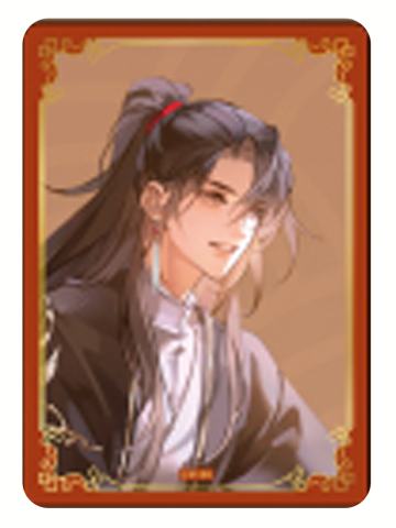 魏无羡3-~誓言的旋律~忘羡结婚纪念POP UP SHOP 透卡