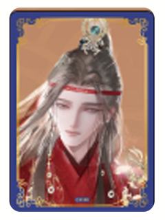 蓝忘机5-~誓言的旋律~忘羡结婚纪念POP UP SHOP 透卡
