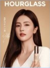 Hourglass代言明信片