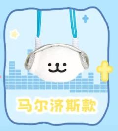 小白款毛绒手机背夹