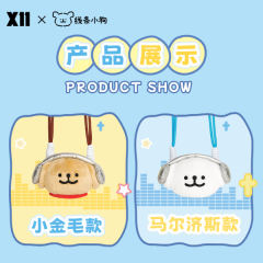 小白款毛绒手机背夹-资料图
