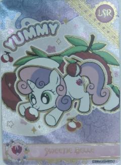 Sweetie Belle
