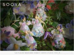大劉 × SooyaStudio Les Fleurs 繁花 冰淇淋兔-资料图