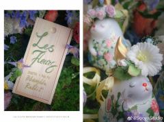 大劉 × SooyaStudio Les Fleurs 繁花 冰淇淋兔-资料图