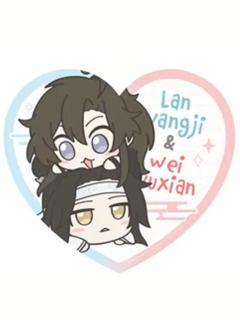 魏无羡＆蓝忘机-BLANC cafe漫画满赠心形卡