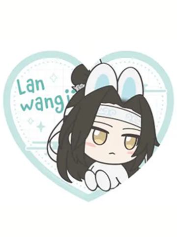 蓝忘机2-BLANC cafe漫画满赠心形卡