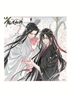 魏无羡＆蓝忘机6-广播剧完结纪念抽选面板