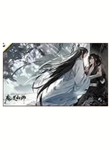 魏无羡＆蓝忘机10-广播剧完结纪念抽选面板