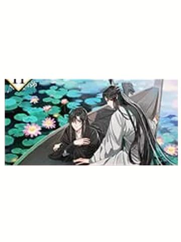 魏无羡＆蓝忘机13-广播剧完结纪念抽选面板