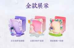 诗情画意亚克力插卡立牌笔筒系列-资料图