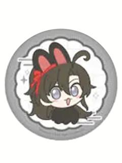 魏无羡3-BLANC cafe漫画哑光Q版吧唧