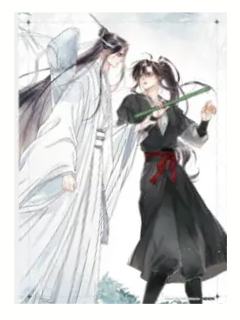 魏无羡＆蓝忘机2-BLANC cafe漫画特典文件夹