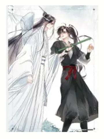 魏无羡＆蓝忘机2-BLANC cafe漫画特典文件夹