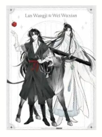 魏无羡＆蓝忘机1-BLANC cafe漫画特典文件夹