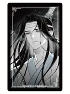 蓝忘机2-BLANC cafe漫画透卡