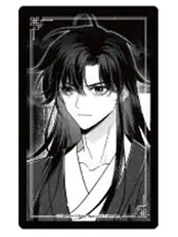 魏无羡2-BLANC cafe漫画透卡
