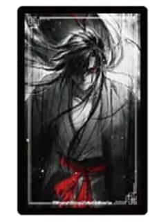 魏无羡3-BLANC cafe漫画透卡