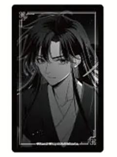 魏无羡6-BLANC cafe漫画透卡
