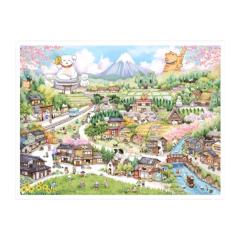 招财猫村庄(4800片)