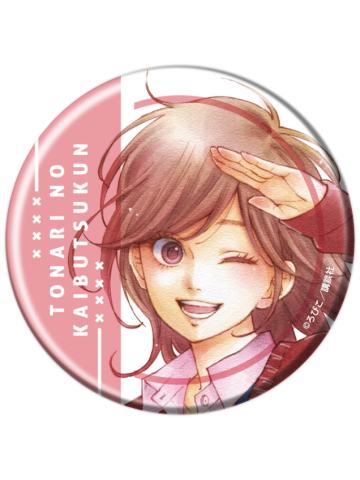 夏目朝子-A3原作Vol.1徽章