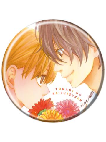水谷雫&吉田春-A3原作Vol.1徽章
