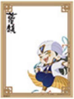 那伽-蓝溪仙灵录 Q版透卡
