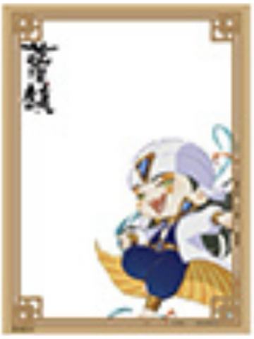 那伽-蓝溪仙灵录 Q版透卡
