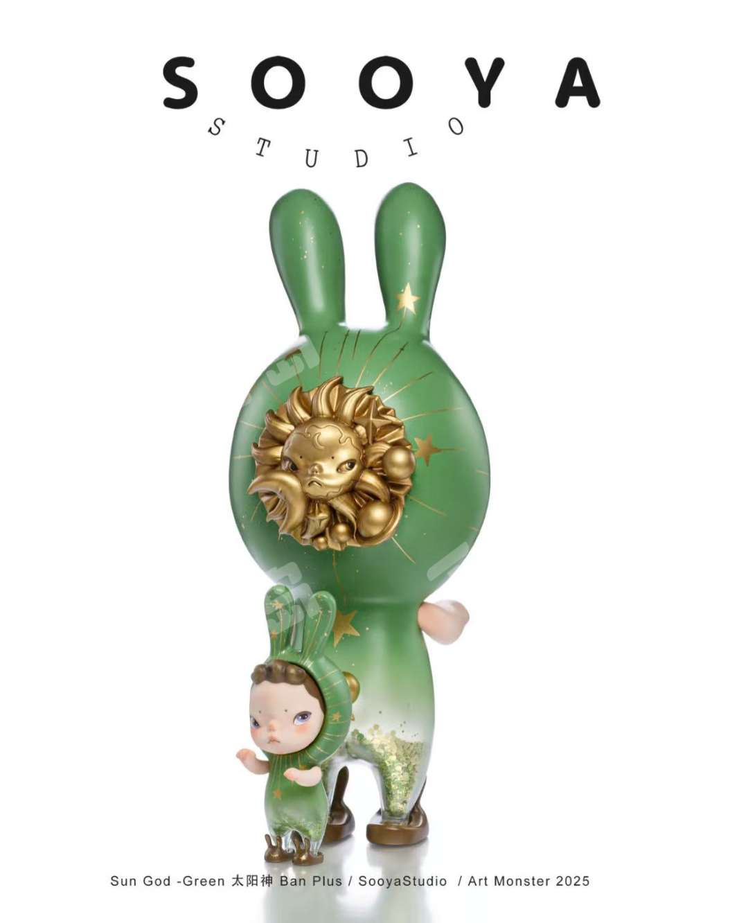Sooya Studio Sun God Ban太陽神 台湾限定 数量限定激レア Sooya Studio Sun God Ban太陽神 台湾限定 数量限定激レア Sooya Studio的