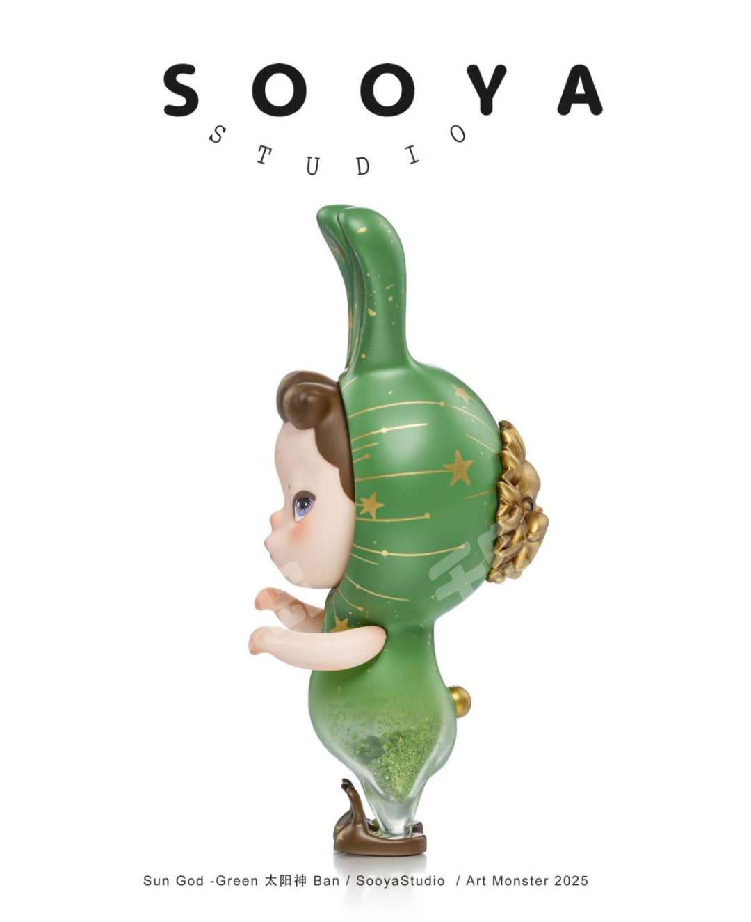 太阳神Ban·Green | sooya - Ban兔- SooyaStudio - 大娃｜千岛