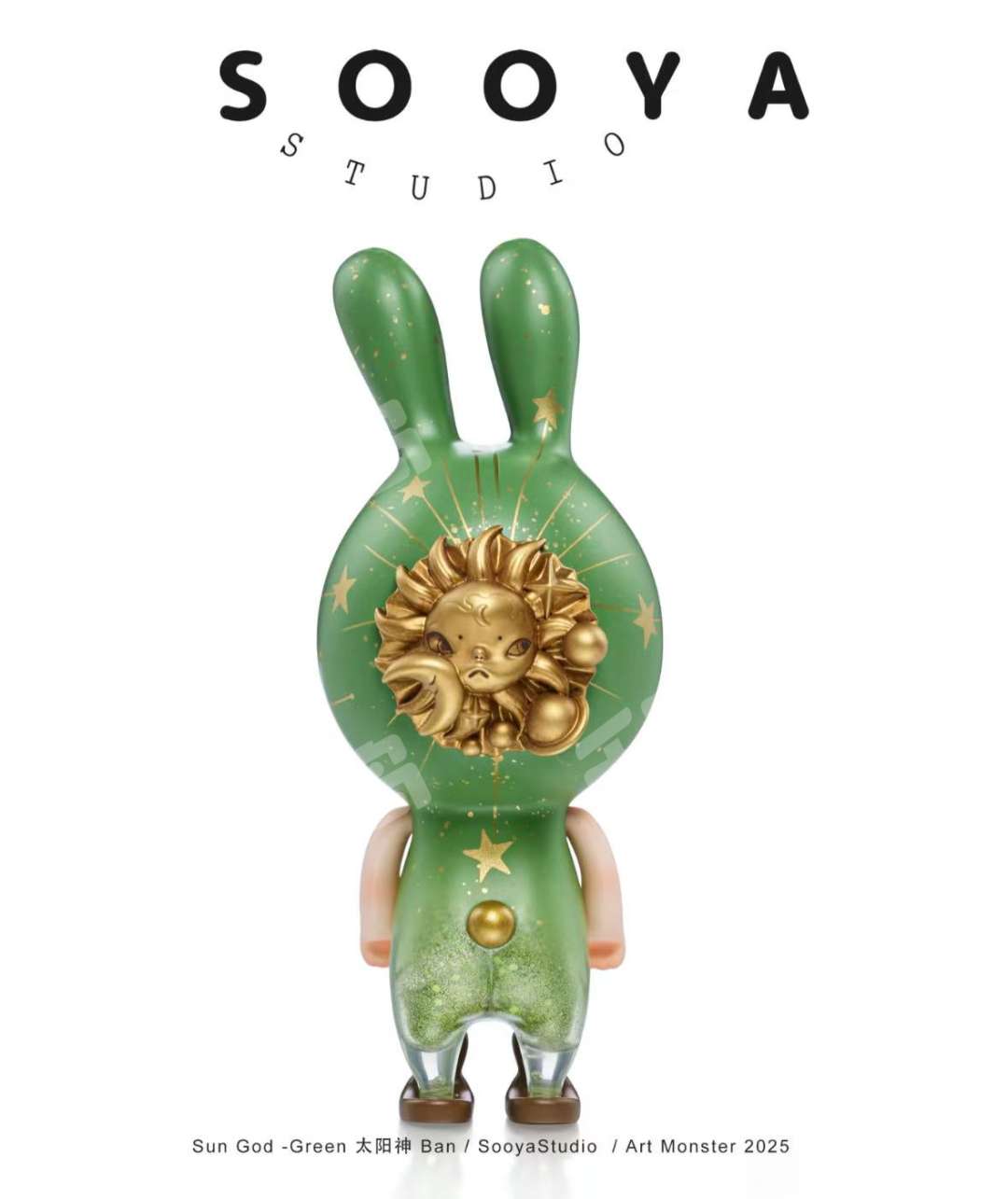 太阳神Ban·Green | sooya - Ban兔- SooyaStudio - 大娃｜千岛