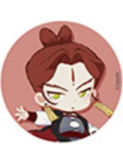 阎明-蓝溪仙灵录 双闪Q版微章