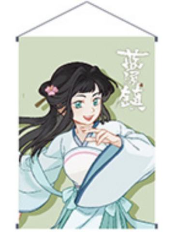 李清凝-蓝溪仙灵录 正比透卡