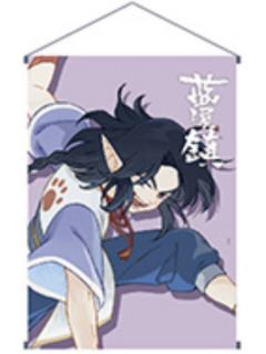 玄离1-蓝溪仙灵录 正比透卡