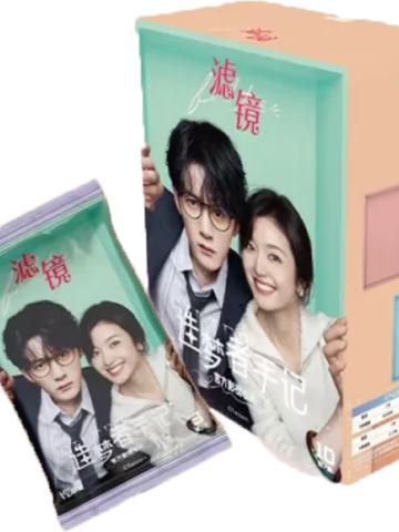 造梦者手记系列