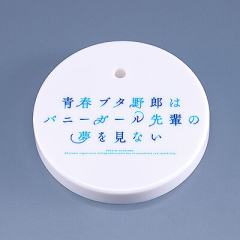 粘土人 樱岛麻衣 兔女郎-资料图