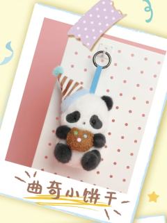 曲奇小饼干