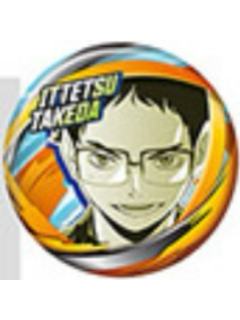 武田一铁-FUN!!原画吧唧