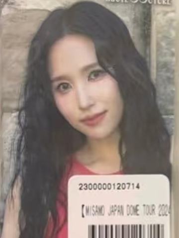 蛋巡线上f赏贴纸卡 南 ver.A