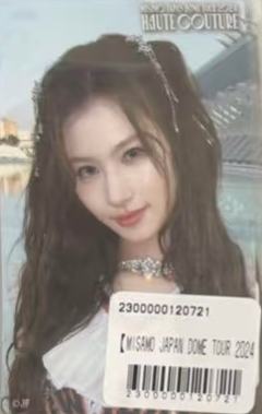 蛋巡线上f赏贴纸卡 纱 ver.A