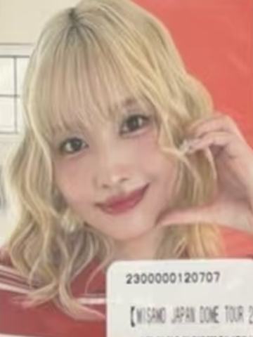 蛋巡线上f赏贴纸卡 桃 ver.B